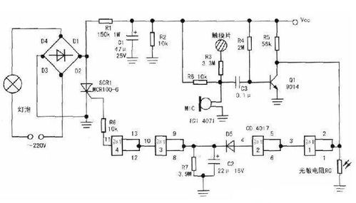 實(shí)用三控延時(shí)自熄開(kāi)關(guān)電路原理與集成電路設(shè)計(jì)解析