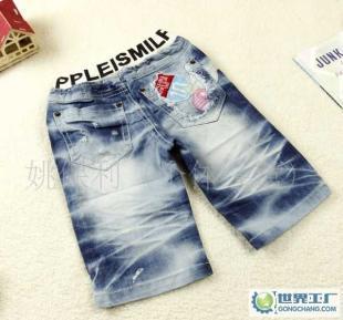 童裝新風尚 011夏款藍天白云洗水壓皺牛仔中褲引領潮流