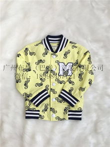 臨海尼米折扣庫存童裝風衣尾單貨源批發攻略